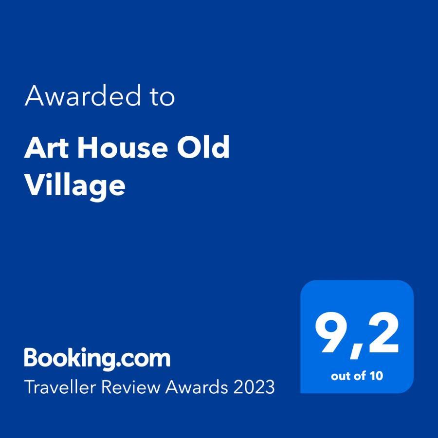 Art House Old Village Jesenice  Eksteriør billede
